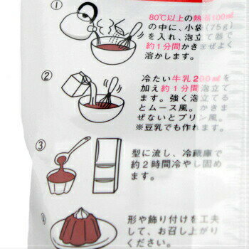 ���� �ХХ��ꥢ ���祳�졼�� 375g 25��ʬ �������ǥǥ����Ȥ���ޤ��礦��