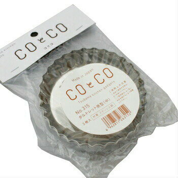 樂天商城 - 18−0 タルレット焼型 3枚組 中