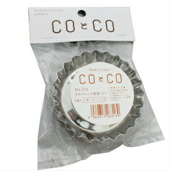 楽天市場】イマカツ ダルド100の通販