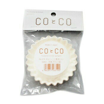 タルトレット焼型 敷紙（50枚入） 小用