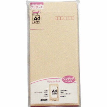 樂天商城 - ワンタッチ封筒テープ付長3〒枠付 22入
