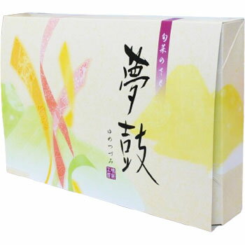 楽天市場】弁当容器 90-60(素材(キッチン用品)プラスチック 楽天市場】弁当容器 90-60(素材(キッチン用品)プラスチック