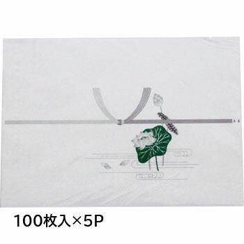 のし紙 仏(蓮) A−4 100入×5P のし紙 仏(蓮) A−4 100入×5P