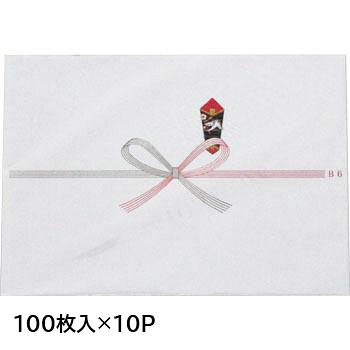 のし紙 祝 B−6 100入×10P