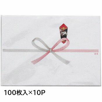 のし紙 祝 A−6 100入×10P のし紙 祝 A−6 100入×10P