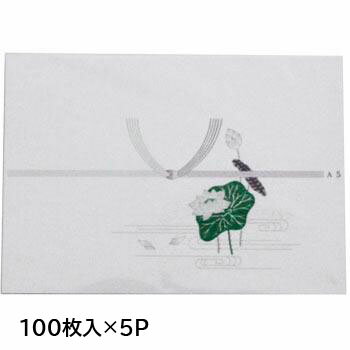 Rakuten - のし紙 仏（蓮）A−5 100入×5P