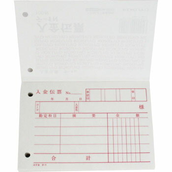 ������ ������ɼ �ơ�1N��B7 �襳�� ������ 100������ ���� 60mm�ԥå����դ� �Կ���4��