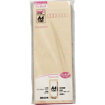 樂天商城 - ワンタッチ封筒テープ付長40〒枠付38入