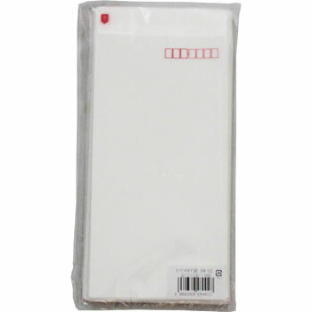 DM用ポリ封筒DM−02 100枚