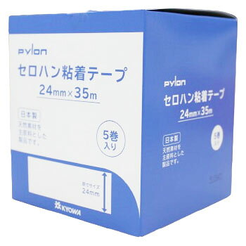共和 パイロン セロテープ HC-170 24mm×35m 5巻 業務用 セロハンテープ 透明 梱包 事務用品