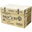 固形燃料25g 送料無料 業務用 ニイタカ カエン ニューエースE 25g 1箱（40入×10袋）×3ケース 新高 カエン 3