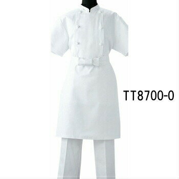 TT8700-0 調理前掛 選べる3サイズ M/L/LL