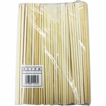 竹箸B 天削9寸 24cm 100膳