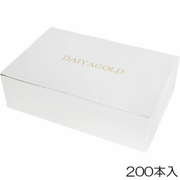樂天商城 - フレックスストロー金 フィルム200本 ジュース用 テイクアウト イベント 袋入 業務用