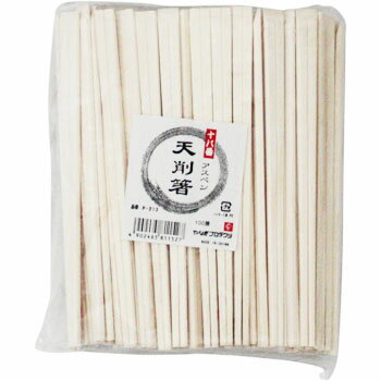 樂天商城 - 十八番 アスペン 天削箸100膳ポリ入（A