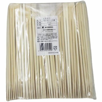 ���ź��Ȥ ��ŷ�� 21cm ��� 100������ ���Ȥ ��Ȥ �ƥ��������� �������� ����Ź ��̳�� ������ ���ʥå� Bar