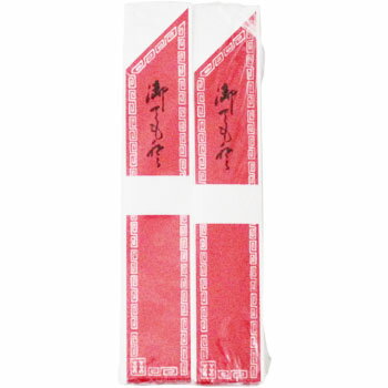 樂天商城 - 箸袋 2189 500枚
