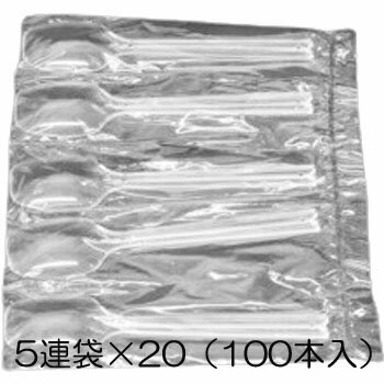 平スプーン＃100 5連100本袋入 使い捨てスプーン プラスチックスプーン テイクアウト イベント デザート 業務用 2