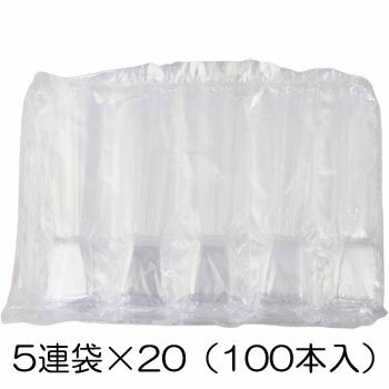角スプーン#90 5連袋100入 使い捨てスプ...の紹介画像2