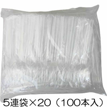クリアフォーク5連#110 100本入袋 使い...の紹介画像2