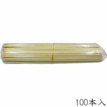 イカ串 30cm 100入