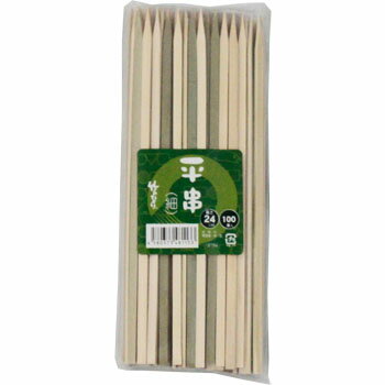 平串（細） 24cm 100本