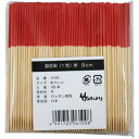 勘定串 赤 9cm 100入