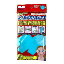 ユニチカ 現品限り 定価の80%OFF とってもよごれがおちるんです 油 頑固な汚れ専用 ふきん 定価1200円 選べる5色