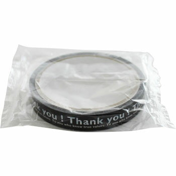 ヘッズ サンキューセロハンテープ−2 T−L2 (1巻)