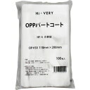 OPPパートコート HF−4 100枚