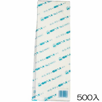 福助工業 ヘギ No.2 500入