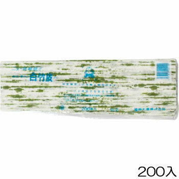 福助工業 白竹皮 No.2 200入