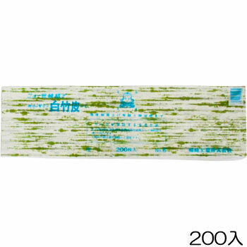 福助工業 白竹皮 No.5 200入