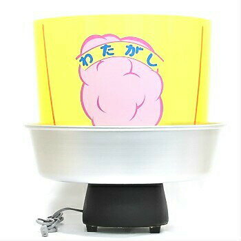 全自動わた菓子機 TK-5型（CA-6） わたあめ わたがし 祭り 縁日 業務用 調理器具