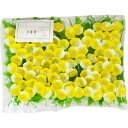 造花 A-44朝顔 黄 ツートン 100入