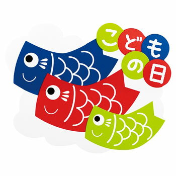 ���ɤ����������-4 �����Τܤ� 60�� CD-4S HEADS �إå� ���ɤ���� 5��5�� ��åԥ� �ץ쥼��� ���� ���� ���� �Ż� ��̳�� �ܰ� ��...