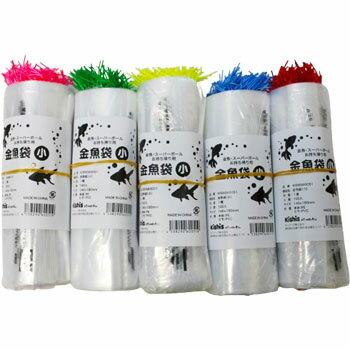 金魚袋 小 100入 ポリ袋 すくい用品 お持ち帰り用 景品 祭り