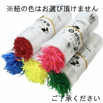 金魚袋 小 100入 ポリ袋 すくい用品 お持ち帰り用 景品 祭り