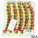 造花 寿付松竹梅 A-2 50入