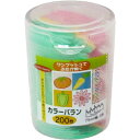 ワンプッシュ 容器入 カラーバラン 200入