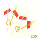 鯛のし No6004-2 100入