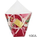 ふーでこ珍味容器No601 民芸赤 100入