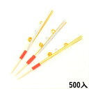 ひれ飾 No,6021-1 500入