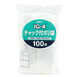 IG-4 チャック付ポリ袋 透明 100枚入 チャック付き 袋 ジャパックス