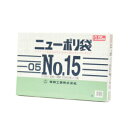 ニューポリ袋 05 No,15 500枚入 ビニール袋 透明 福助工業 平袋 規格袋 業務用