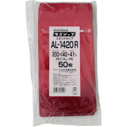 【お買い物マラソンP5倍】ラミジップ AL－1420R 50入