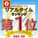 【ワンダフルデーP10倍】パストリーゼ77 5L 1本より販売　パストリーゼ 詰め替え アルコール ドーバー 日本製 除菌 ウイルス等の対策 安全 無害 詰め替え 5000ml 2