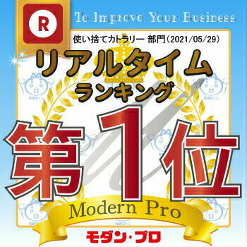 【お買い物マラソンP5倍】商売繁盛 袋入スプー...の紹介画像2