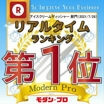 18��8 �ǥ��å��㡼 ��18 ���������꡼���ɬ����