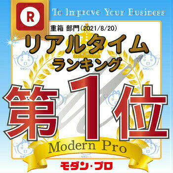モダン・プロの業務用 料理飾り 京扇子No．6098 10入 おせち飾り 演出小物 和モダン お祝い お正月 キッチン雑貨 おしゃれ｜アングル2